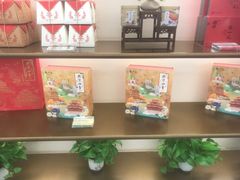 -张一元(总店)