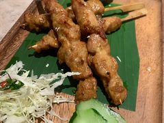 -KingThaia金泰兰(滨江天街店)