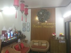 -新月水疗保健中心(2号店)
