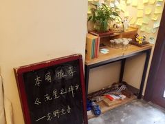 -看书吧(体育东横路店)