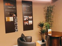 -端艾堂·SPA·艾灸(棕榈泉013店)