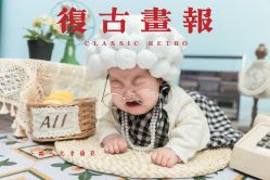 -小矮人专业儿童摄影(宜家店)