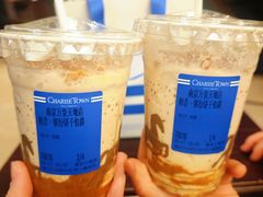-CHARLIETOWN红茶公司(南京万象天地店)