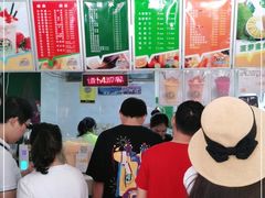 -有间冰室(侨港风情街店)