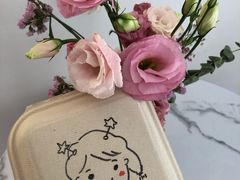 -NoNo Cake(大唐广场店)