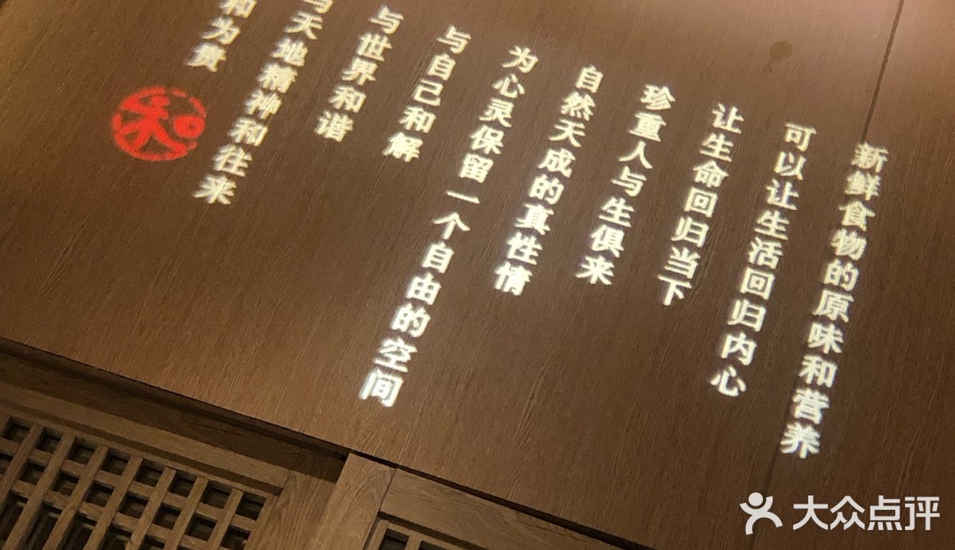 祖宗午觉没睡 问他为什么不睡
