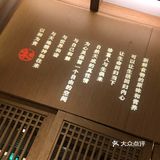 祖宗午觉没睡 问他为什么不睡