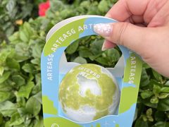 -ARTEASG啊T·新加坡奶茶(时尚天河店)