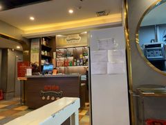 -前门·鲜肉火锅(长风店)