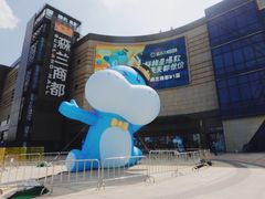 -盒马X会员店(上海森兰商都店)