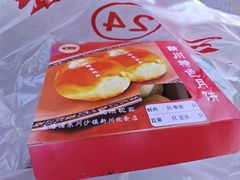 -新川饮食(新川小区店)