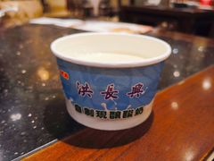 -洪长兴(云南南路店)