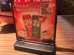 -胖哥俩肉蟹煲(福州仓山爱琴海店)