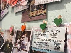 -大王油茶(磁器口店)