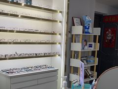 -视野联行眼镜蔡司·依视路官方授权店(顺城店)