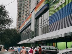 -果蔬好(江南赋店)