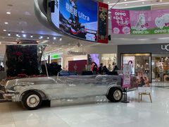 -凯德广场(学府店)