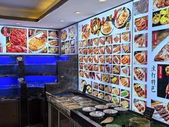 -锦州御烧烤·形象店(人民街店)