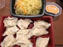 -东方饺子王(创始店)