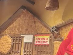 -串盟烧烤大排档·长沙美食地标(星沙店)