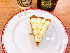 -Pie Bird(新闸路店)