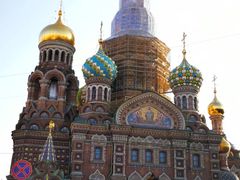 -滴血救世主教堂