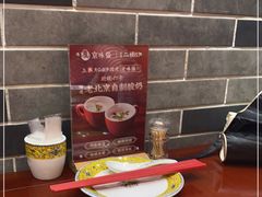 -京味张·北京烤鸭(天河南二路店)