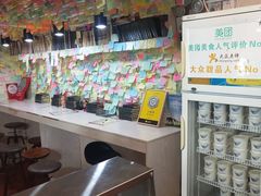 -阿安甜品(五一街店)