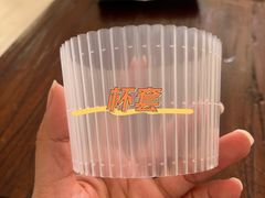 -沪上阿姨鲜果茶(华新大街店)