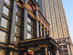 -万宝海鲜舫(劳动公园店)
