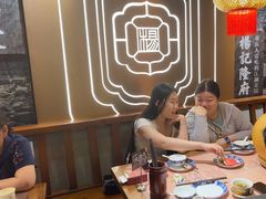 -杨记隆府重庆江湖菜(大悦城店)