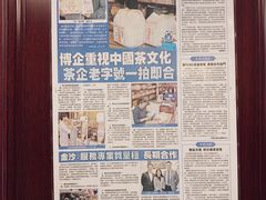 -华联发展销售中心(十月初五街店)