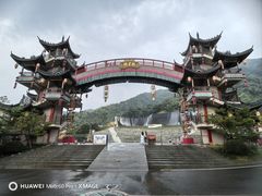 -三只鸟本地特色菜馆(上饶总店)