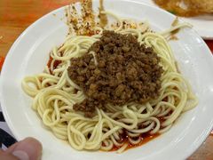 -华兴街自力面店