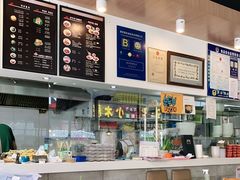 -米笑情(韩乐坊店)