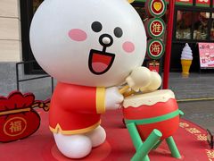 -LINLEE林里·手打柠檬茶(黄浦茂名南路店)