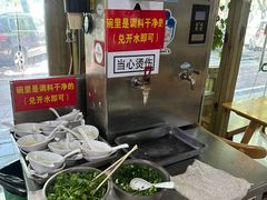-梁掌门老梁干挑(凤凰路店)