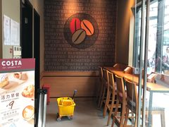 用餐区-COSTA COFFEE(吴江路店)