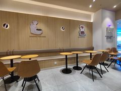 -Tims天好咖啡·贝果(星河中心店)