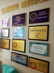 -青岛诺德医学美容医院