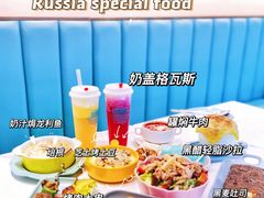-库滋明·俄罗斯特色美食(中央大街店)
