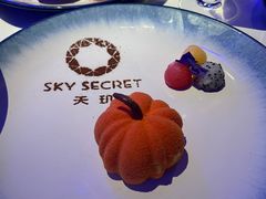 -天玑高空江景餐厅&酒吧Sky Secret Restaurant&Bar