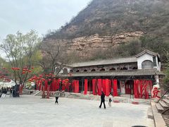 -爱情山风景区