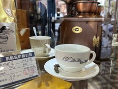 -德大西餐社(云南南路店)