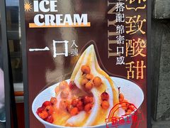 -百年认一力 太原老字号 (桥头街店)