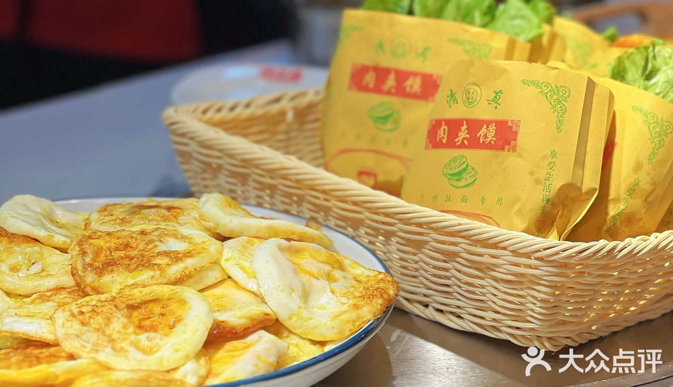 辣子王家的牛肉面🍜很顶哦！