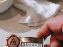 -海底捞火锅(劲松店)