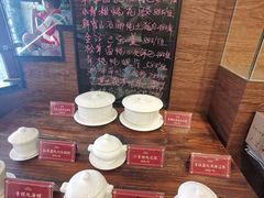 -四海酒家生态粤菜