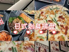 -HONGA HONGA雄家(曹路店)