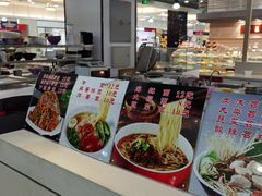 -麦凯乐(尚志大街店)